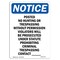 Signmission OSHA Notice Sign, 10" H, 7" W, Rigid Plastic, Posted No Hunting Or Trespassing Sign, Portrait OS-NS-P-710-V-17722 - alternate 1